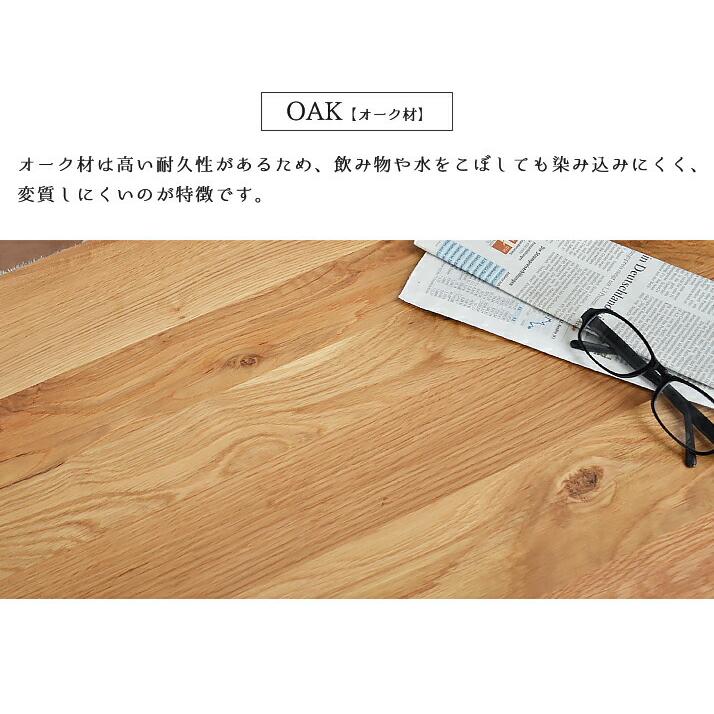 シンプル センターテーブル おしゃれ 105幅 天然木 テーブル単品 モダン 木製 シンプル センターテーブル おしゃれ 105幅 天然木 テーブル単品
