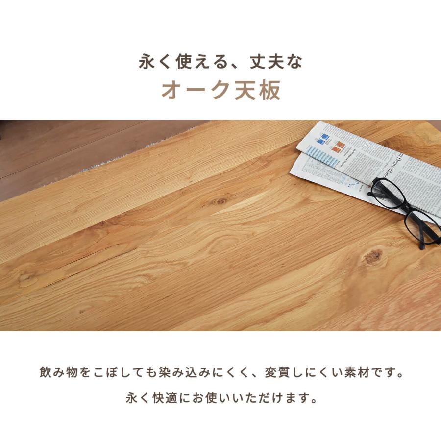 センターテーブル おしゃれ シンプル 120幅 天然木 テーブル モダン