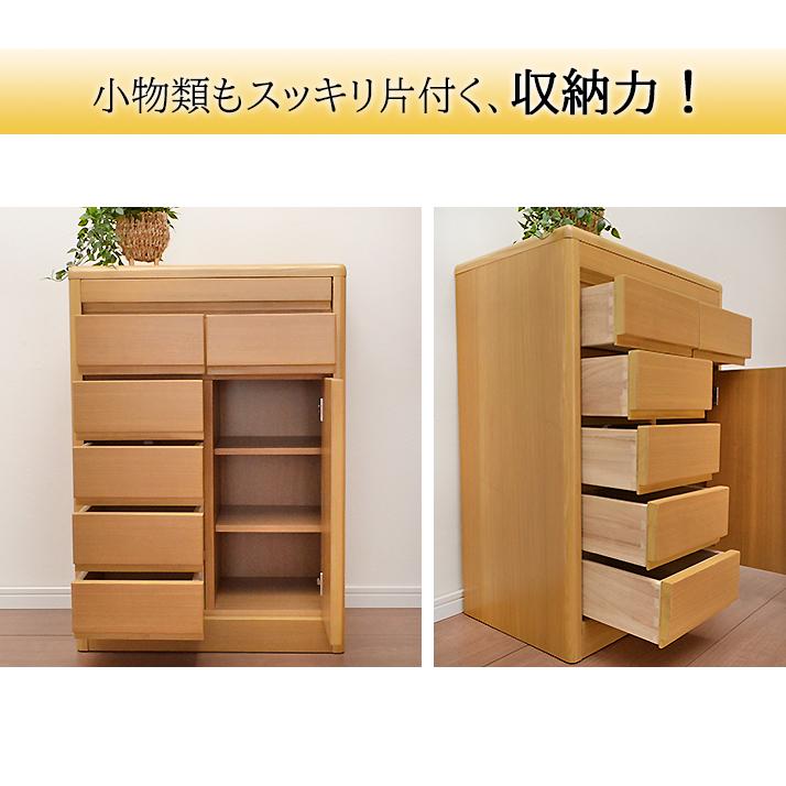 電話台 キャビネット 収納棚 FAX台 小物 ファックス モデム 収納 電話台 キャビネット 収納棚 FAX台 小物 ファックス モデム 収納