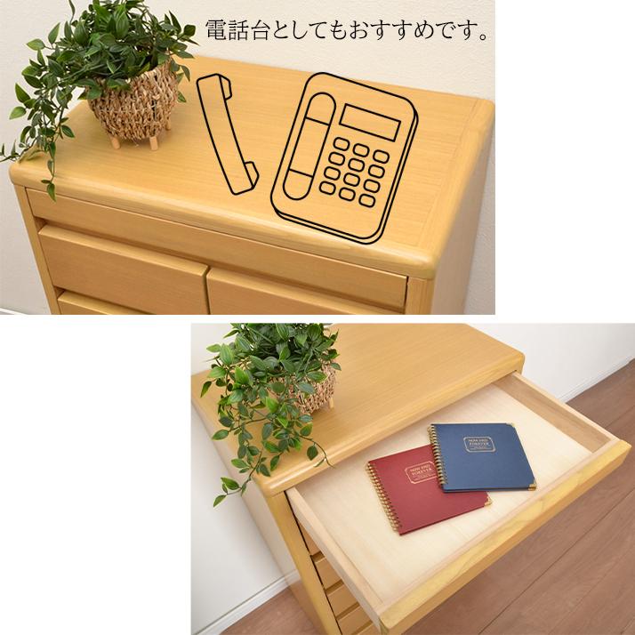 電話台 キャビネット 収納棚 FAX台 小物 ファックス モデム 収納 電話台 キャビネット 収納棚 FAX台 小物 ファックス モデム 収納