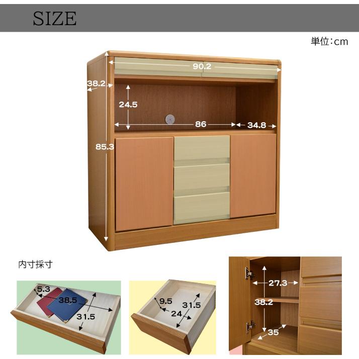 FAX台 電話台 キャビネット ファックス モデム ルーター 収納 リビング