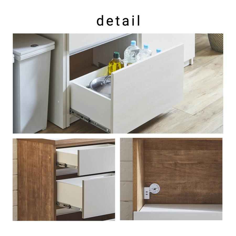 カウンター キッチンカウンター 180cm 組み合わせ家具 日本製 収納家具 オープン 引出 ダストbox収納 ユニット アレンジ 幅179cm 「才：32」_9