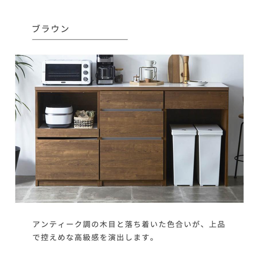 カウンター キッチンカウンター 180cm 組み合わせ家具 日本製 収納家具 オープン 引出 ダストbox収納 ユニット アレンジ 幅179cm 「才：32」_10