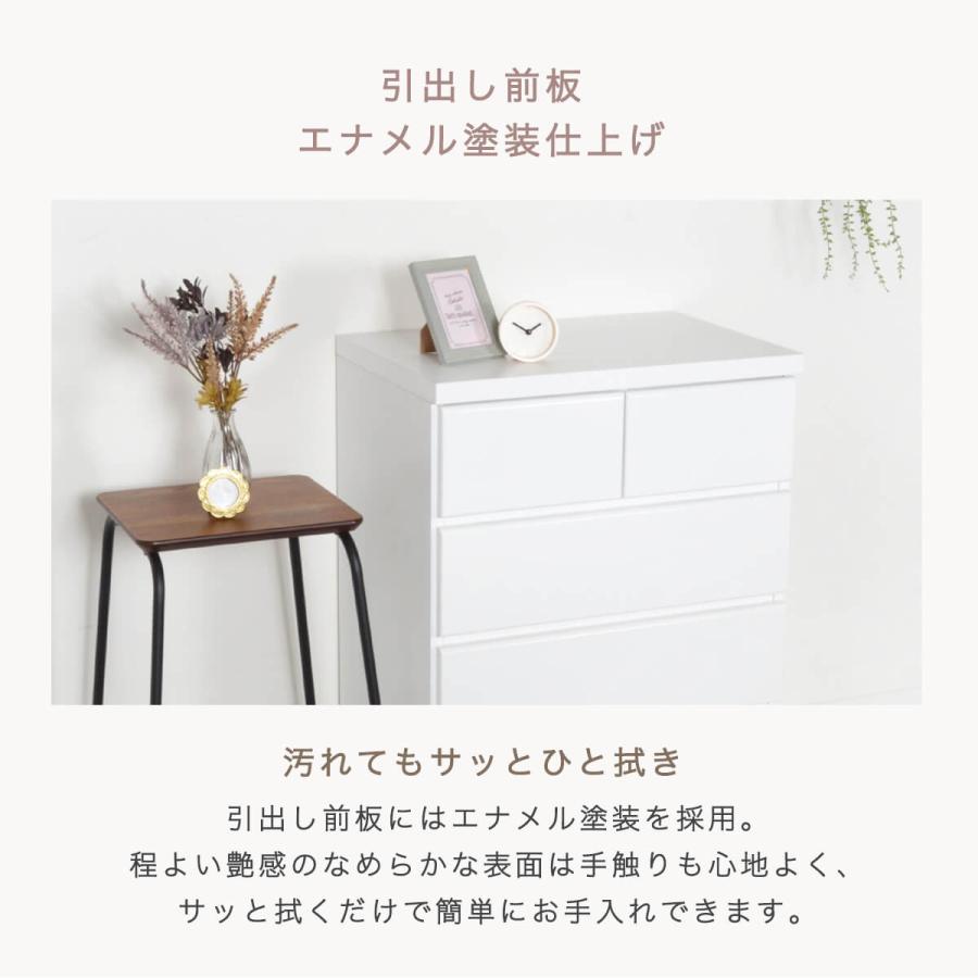 アルファタカバ チェスト 北欧 キャスター付 白 ホワイト 木製 完成品