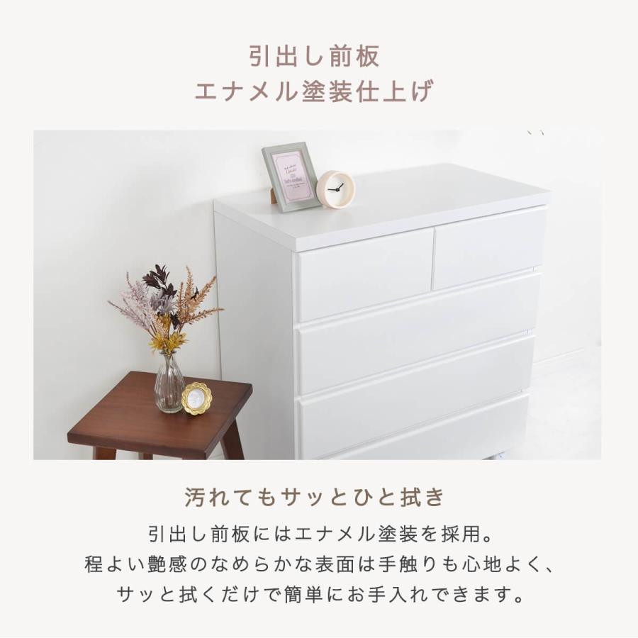 アルファタカバ チェスト 北欧 キャスター付 白 ホワイト 木製 完成品