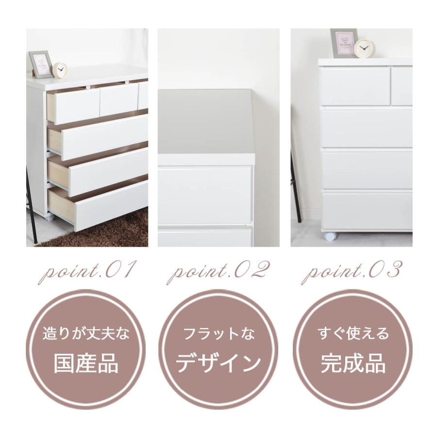 チェスト 収納引き出し 家具 木製 ホワイト ヴィンテージ タンス 7段 箪笥 アルファタカバ チェスト 北欧 キャスター付 白 ホワイト 木製 完成品