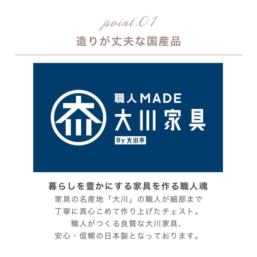 アルファタカバ チェスト 北欧 キャスター付 白 ホワイト 木製 アルファタカバ チェスト 北欧 キャスター付 白 ホワイト 木製