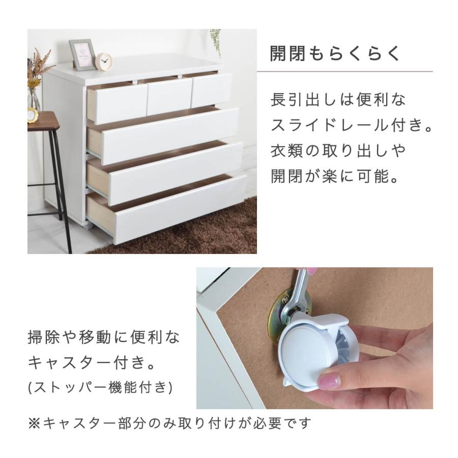 アルファタカバ チェスト 北欧 キャスター付 白 ホワイト 木製 アルファタカバ チェスト 北欧 キャスター付 白 ホワイト 木製