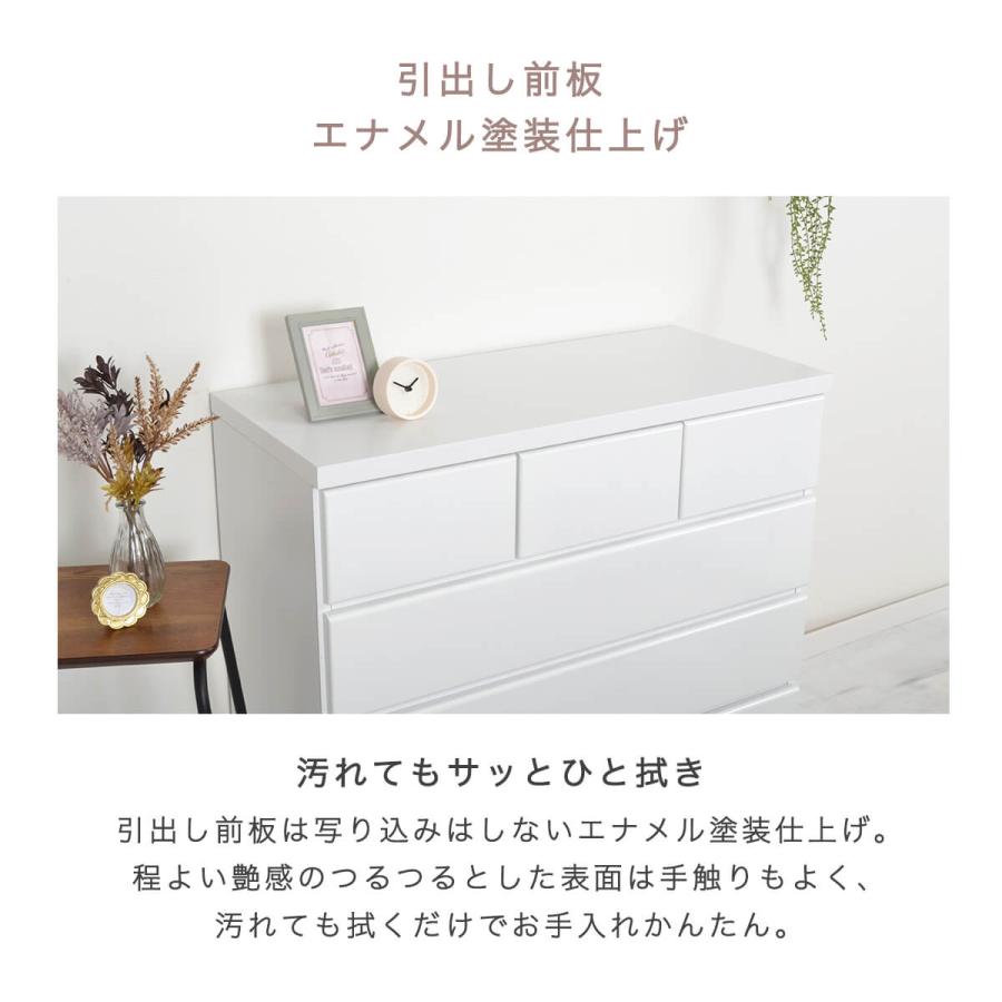 アルファタカバ　大川家具　チェスト 北欧 キャスター付 　木製 日本製 アルファタカバ チェスト 北欧 キャスター付 白 ホワイト 木製 完成品