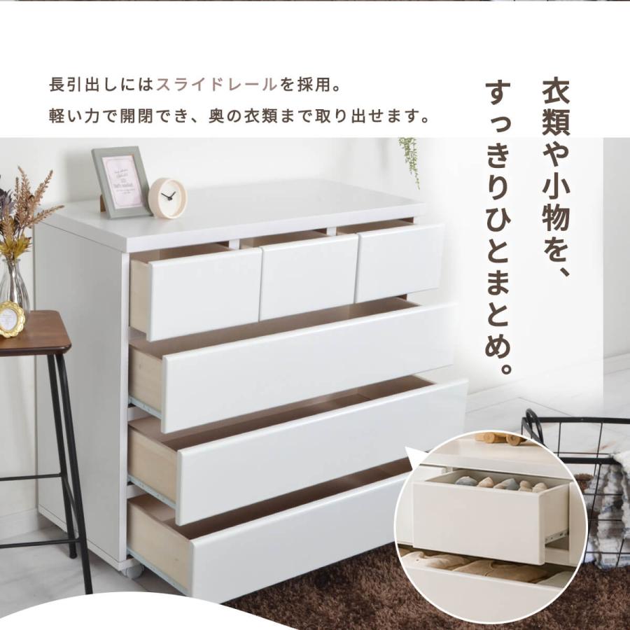 アルファタカバ　大川家具　チェスト 北欧 キャスター付 　木製 日本製 アルファタカバ チェスト 北欧 キャスター付 白 ホワイト 木製 完成品