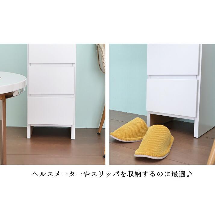 白 家具 スキマ収納 大特価！ アルファタカバ ランドリーラック すき間収納 すき間家具 幅35 奥行30
