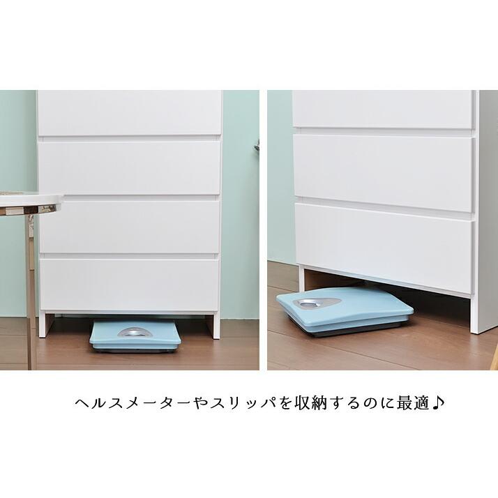 アルファタカバ シンプル ランドリーラック 白 キッチン収納 すき間