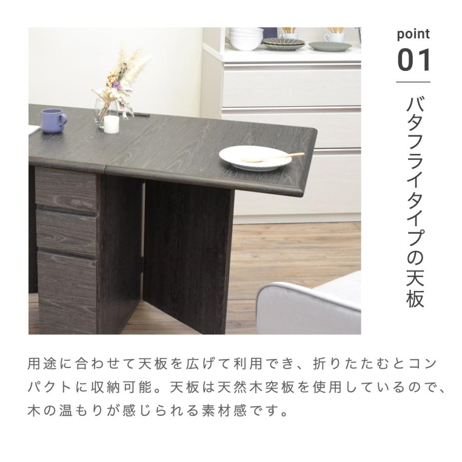 ●こだわり製作創りたて！特大カウンターテーブル！ 両バタフライ テーブル キッチンカウンター 収納 USB 木製 天然木