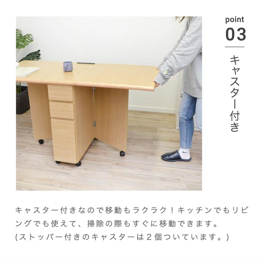 両バタフライ テーブル キッチンカウンター 収納 USB 木製 天然 両バタフライ テーブル キッチンカウンター 収納 USB 木製 天然