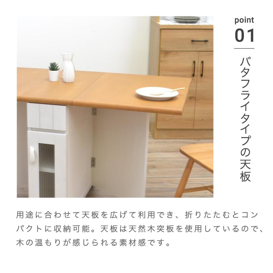 バタフライテーブル 折りたたみ キャスター付き 幅125cm バタフライテーブル 折りたたみ キャスター付き 幅125cm