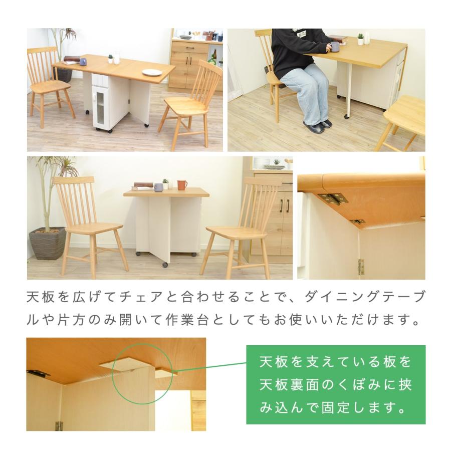 バタフライテーブル 折りたたみ キャスター付き 幅125cm バタフライテーブル 折りたたみ キャスター付き 幅125cm