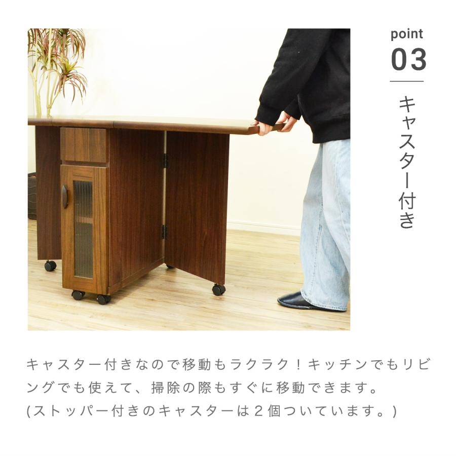 KOIZUMI キッチンワゴン 折りたたみテーブル キャスター付き バタフライ