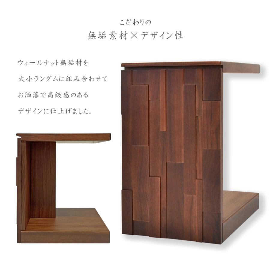 サイドテーブル キャスター テーブル ソファテーブル 幅34 木製 机