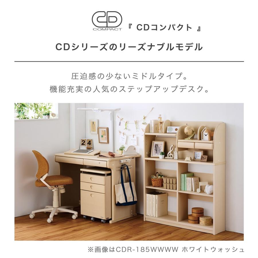 学習机 コイズミ CDコンパクト 幅 95 cm シンプル ホワイト ステップアップデスク CDR-185WWWW CDR-186WWLP CDR-187WWLB CDR-188WWPR「才：16」｜kagu-cocoro｜07