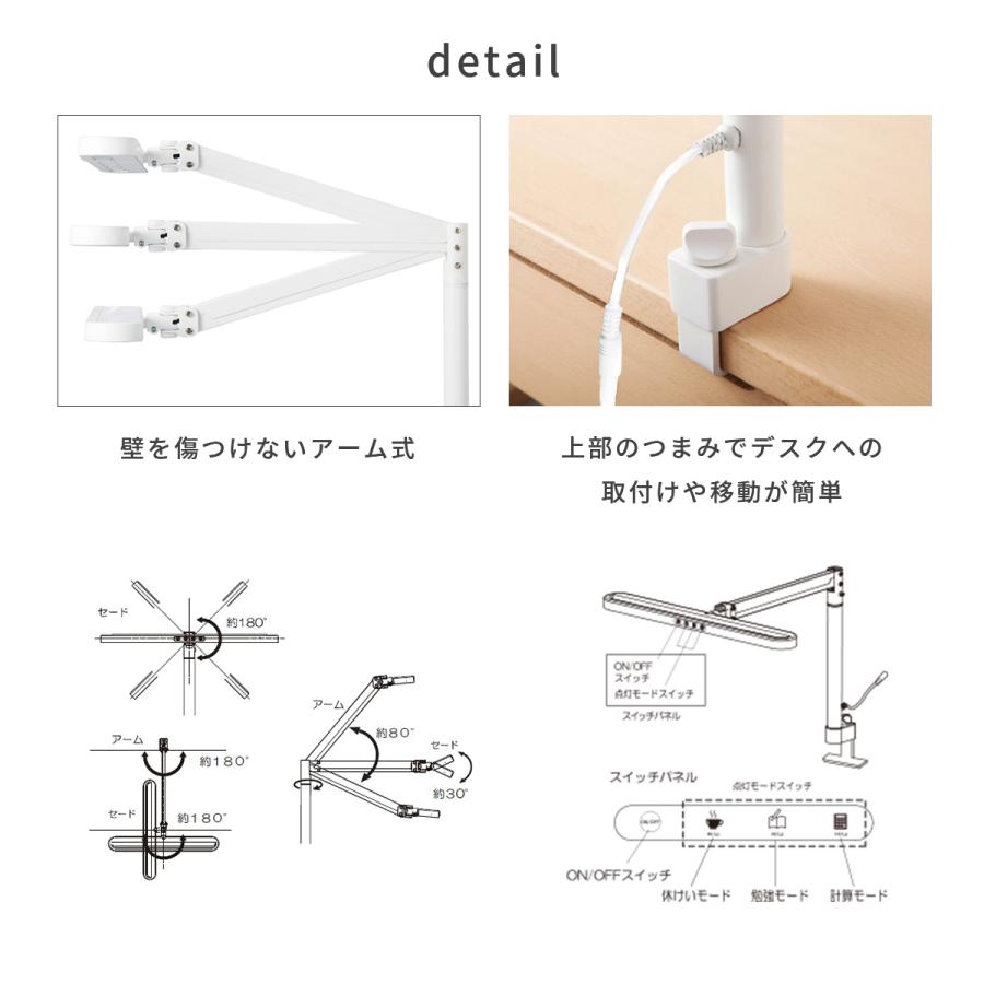 昭和レトロ コイズミ デスクライト ジュネマ JW-119 動作確認済 昭和レトロ コイズミ デスクライト ジュネマ JW-119 動作確認済