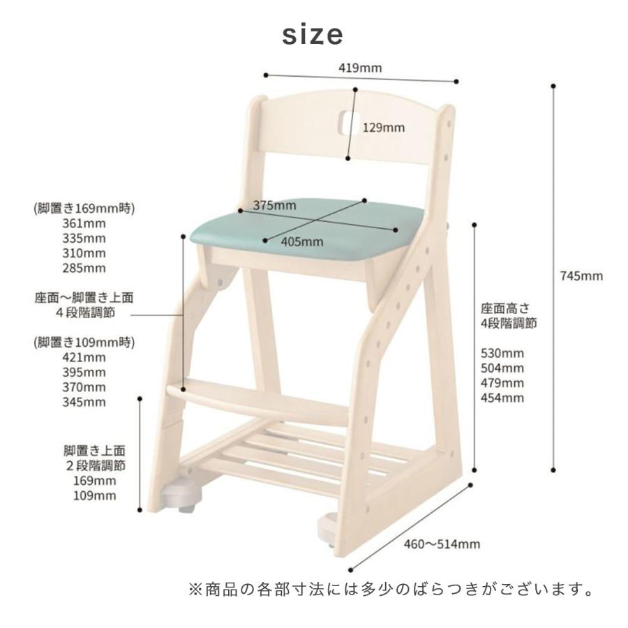 学習椅子 コイズミ レイクウッド チェア 幅42cm シンプル 木製  PVC レッド ダークグリーン ダークブラウン LDC-32ANRE LDC-33ANDG LDC-34ANDB 「才：4」｜kagu-cocoro｜14