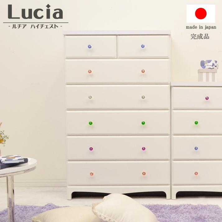 国産 完成品白 ホワイトチェスト タンス かわいい キラキラ クリスタル取っ手 75幅6段 衣類収納 日本製 ハイチェスト 大川家 木製 才 14 Lucia Hc 75 6 家具の大使館cocoro通販 通販 Yahoo ショッピング