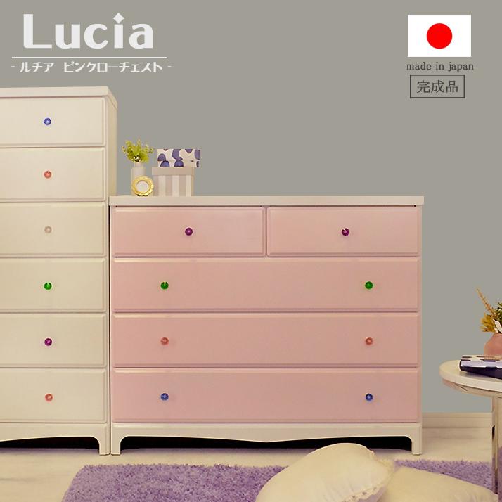 国産】【完成品】白 ピンク チェスト タンス かわいい キラキラ