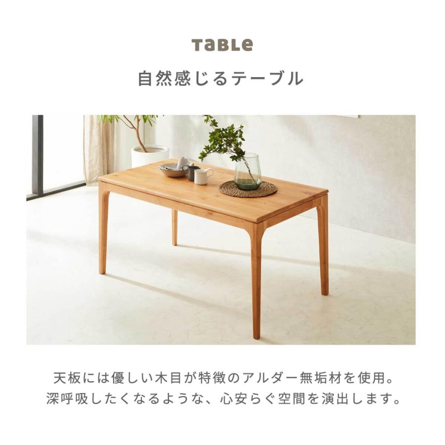 ダイニングテーブル 丸テーブル 円形 110cm 木製 北欧 おしゃれ