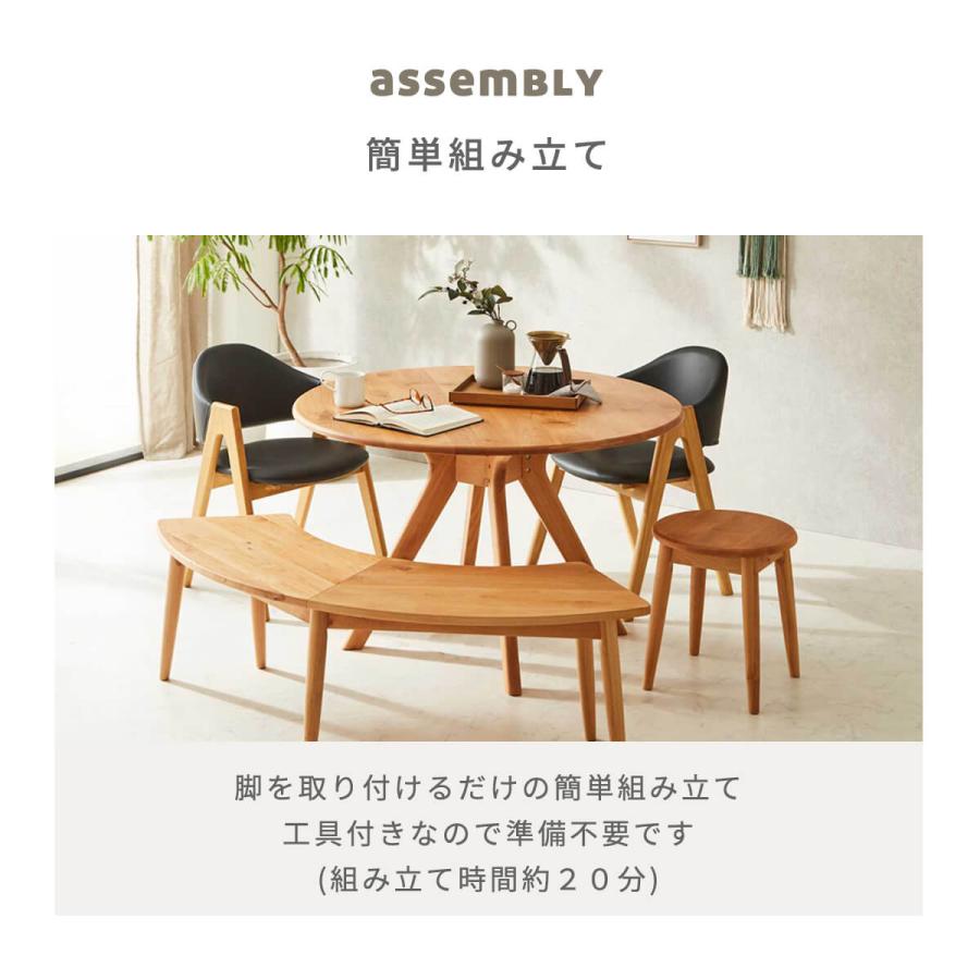 美品★ダイニングテーブル★円★丸テーブル★110cm ダイニングテーブル 丸テーブル 円形 110cm 木製 北欧 おしゃれ