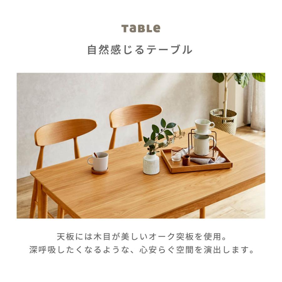 4人ボックステーブル木製 約65cm x 100cm 高さ72cm 4人掛けダイニング