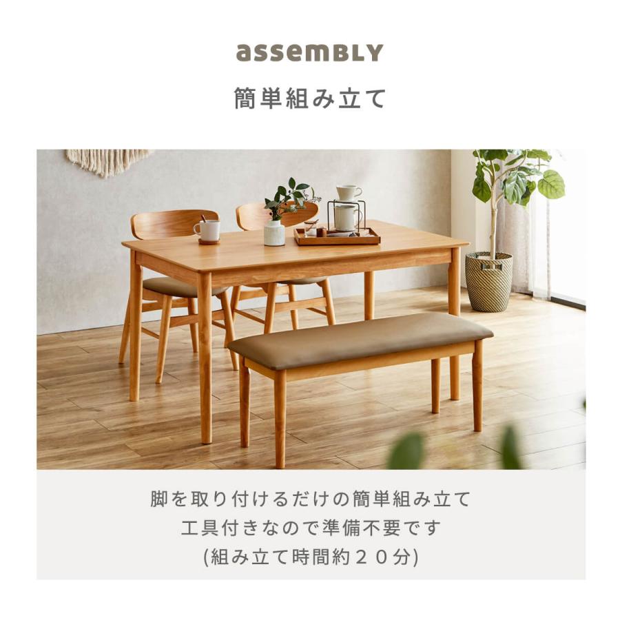 4人ボックステーブル木製 約65cm x 100cm 高さ72cm ダイニングテーブル
