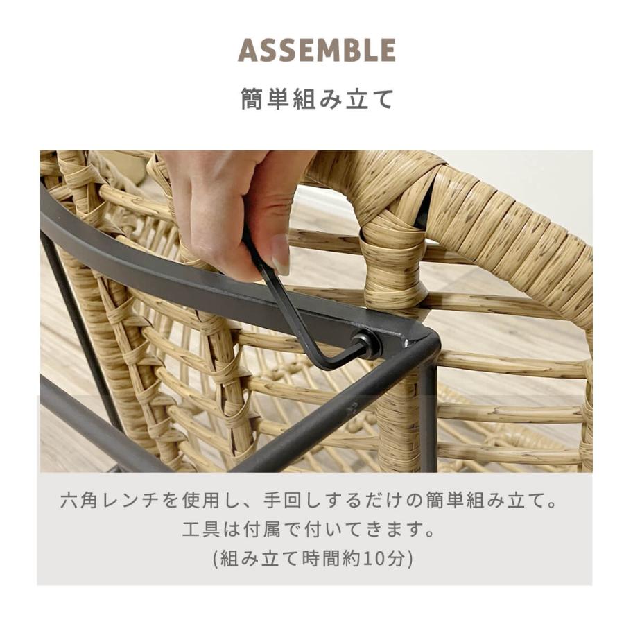 ラタンチェア ダイニングチェア おしゃれ アームチェア 椅子