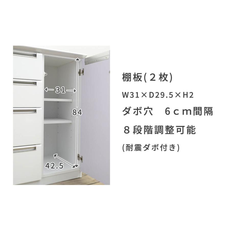 キッチンカウンター 140幅 完成品 レンジボード 食器棚 国産 キッチン 