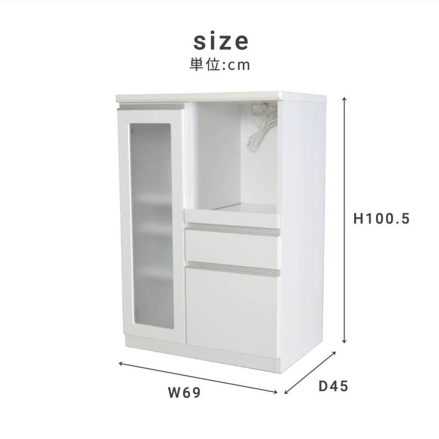 エイク70 レンジ カップボード 食器棚 楽天市場】【全商品に使える11%offクーポン!!】 レンジボード