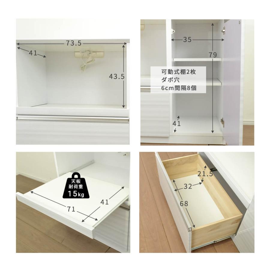 食器棚 キッチンボード レンジ台 キッチンラック 幅120 完成品 幅120］国産 キッチンカウンター 完成品 食器棚 キッチンボード レンジ