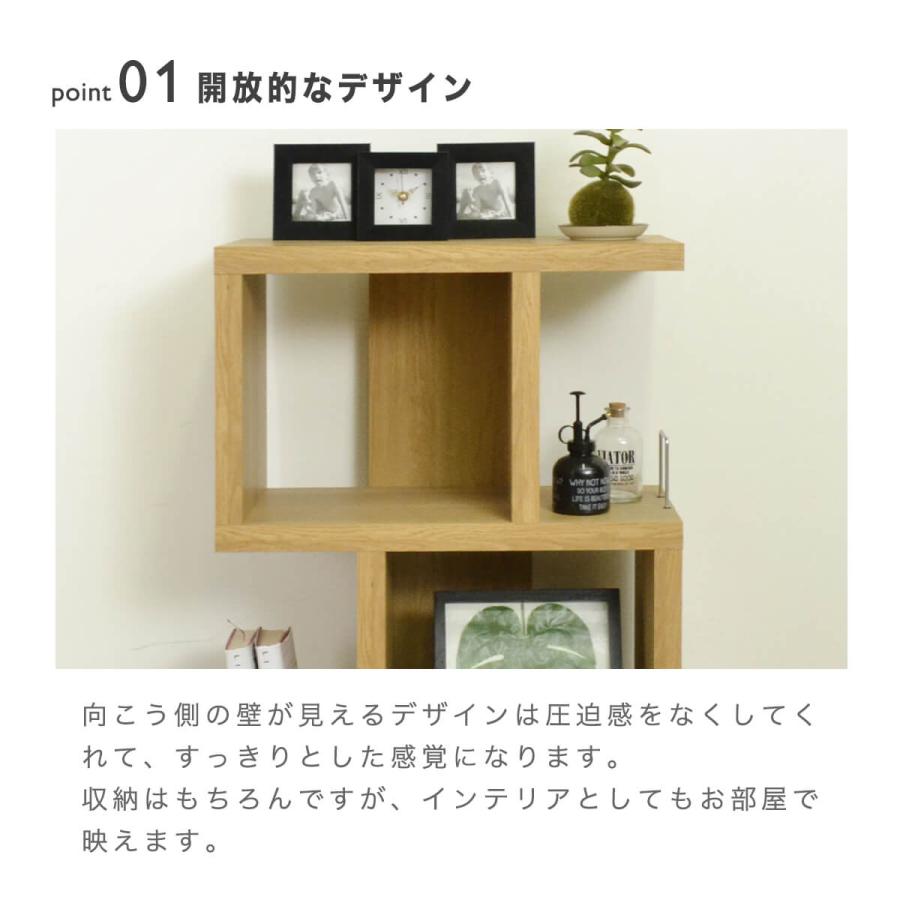 ☀︎送料無料☀︎多目的収納ラック60幅‘本棚・書棚・収納棚・ オープンラック 本棚 書棚 シェルフ 木製 5段 幅60 飾り棚 完成品