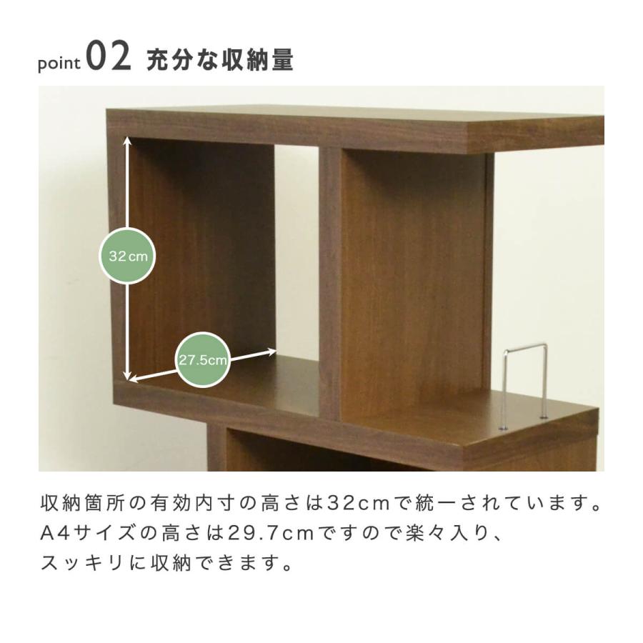 【60Hオープンラック】NA色　展示現品となります！ 60Hオープンラック】NA色 展示現品となります！