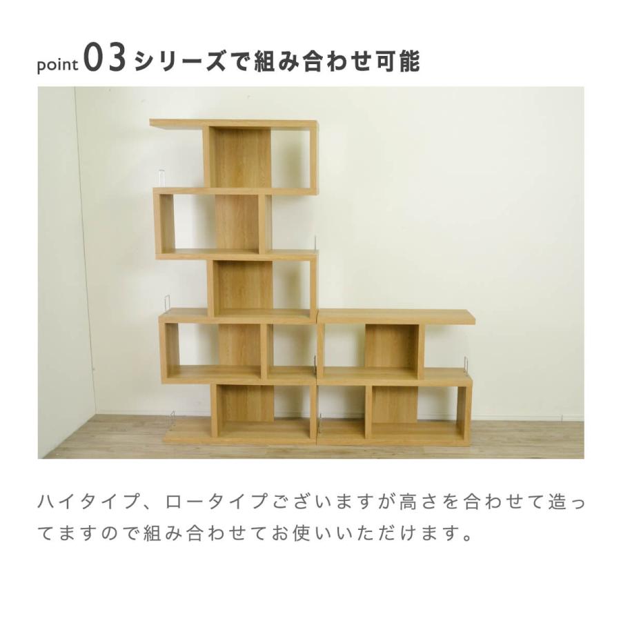 オープンラック 本棚 書棚 シェルフ 木製 5段 幅60 飾り棚 完成品
