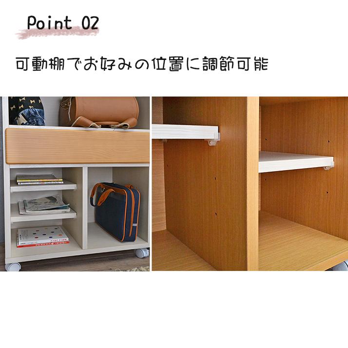 アルファタカバ チェスト ランドセルラック ランドセル収納 幅60 入学