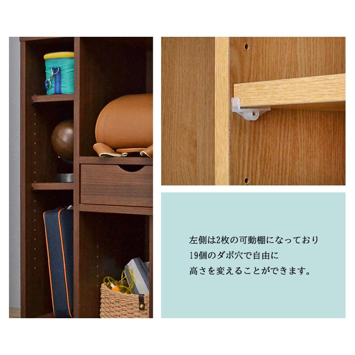 アルファタカバ チェスト ランドセルラック ランドセル収納 幅60 入学