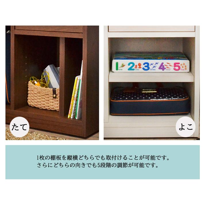 アルファタカバ チェスト ランドセルラック ランドセル収納 幅60 入学
