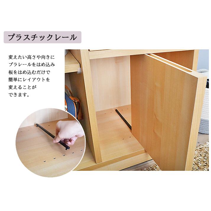 アルファタカバ チェスト ランドセルラック ランドセル収納 幅60 入学