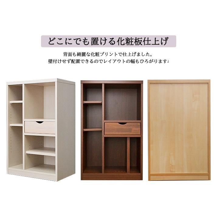 アルファタカバ チェスト ランドセルラック ランドセル収納 幅60 入学