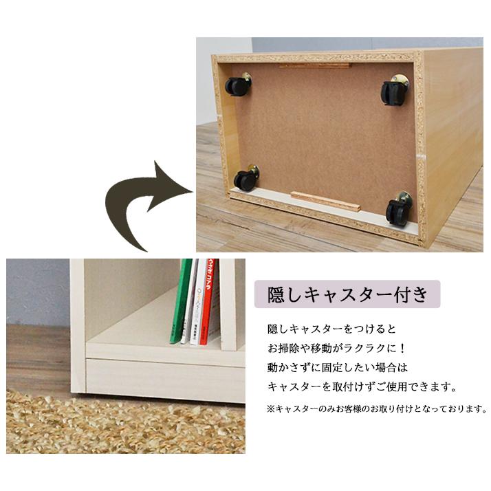 アルファタカバ チェスト ランドセルラック ランドセル収納 幅60 入学
