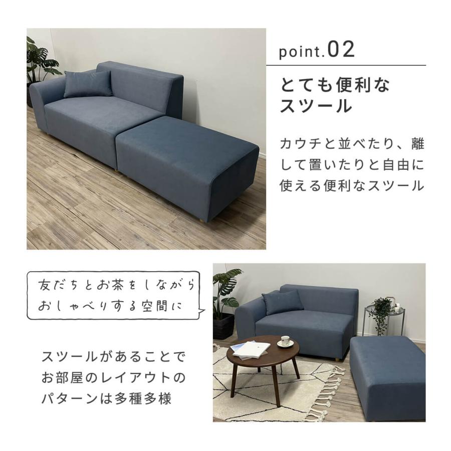 【35】　ナフコ　2Pソファ　Nロマン2P　デニムBL 2人掛けソファ 35】 ナフコ 2Pソファ Nロマン2P デニムBL 2人掛けソファ 35