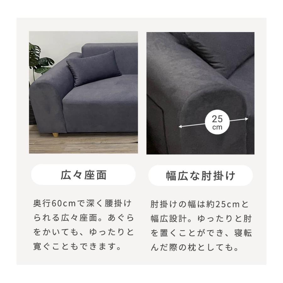 ソファ 片肘ソファ スツール付き 2pソファ 二人掛け カフェ風
