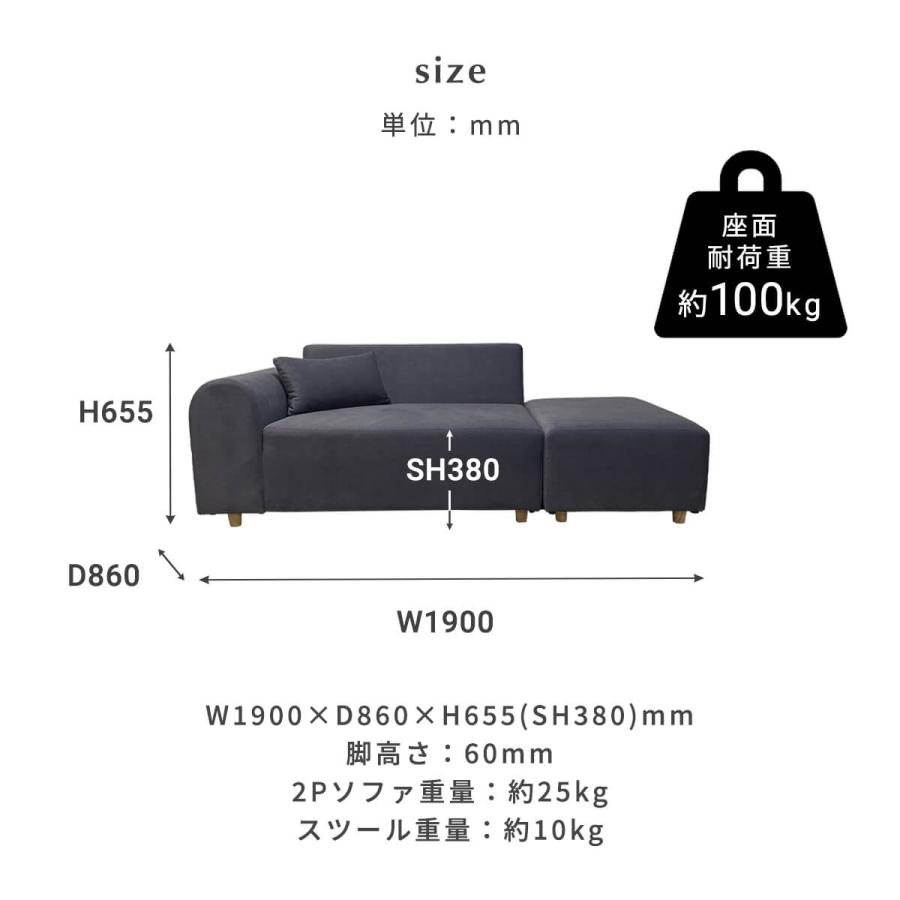2Pｿﾌｧ/肩肘/ｽﾂｰﾙ付(No:1288152)※ｶﾞﾀﾂｷ有 ソファ 片肘ソファ スツール付き 2pソファ 二人掛け カフェ風