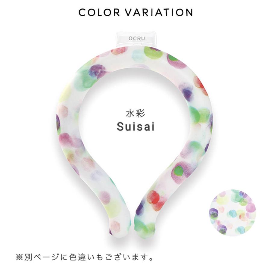 【卸売販売 100個】ネッククーラー 冷感 クールリング 28℃凍結 繰り返使用 Amazon.co.jp: UQLiFE クールリング (Mサイズ ブルー) 28℃以下で