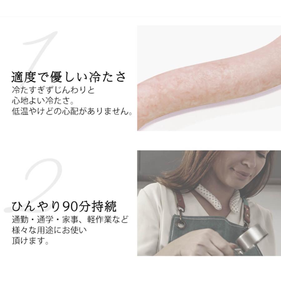 【卸売販売 100個】ネッククーラー 冷感 クールリング 28℃凍結 繰り返使用 正規品】クールリング ネッククーラー オクル ocru 冷感 ネック