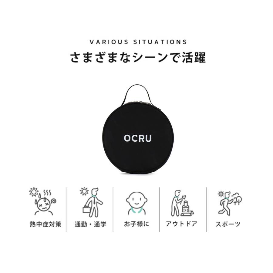 【正規品】クールリング 保冷バッグ ショルダーバッグ 2個収納 オクル ocru 冷感 28度 自然凍結 熱中症対策 保冷剤ポケット 丸型 ラウンド RU6768 「才：1」｜kagu-cocoro｜07